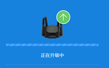 小米路由器AX9000/RA70刷机教程大分区openwt/istore/uboot小白新手教程附工具傻瓜式+恢复原厂教程-勇爱设计Netwrok