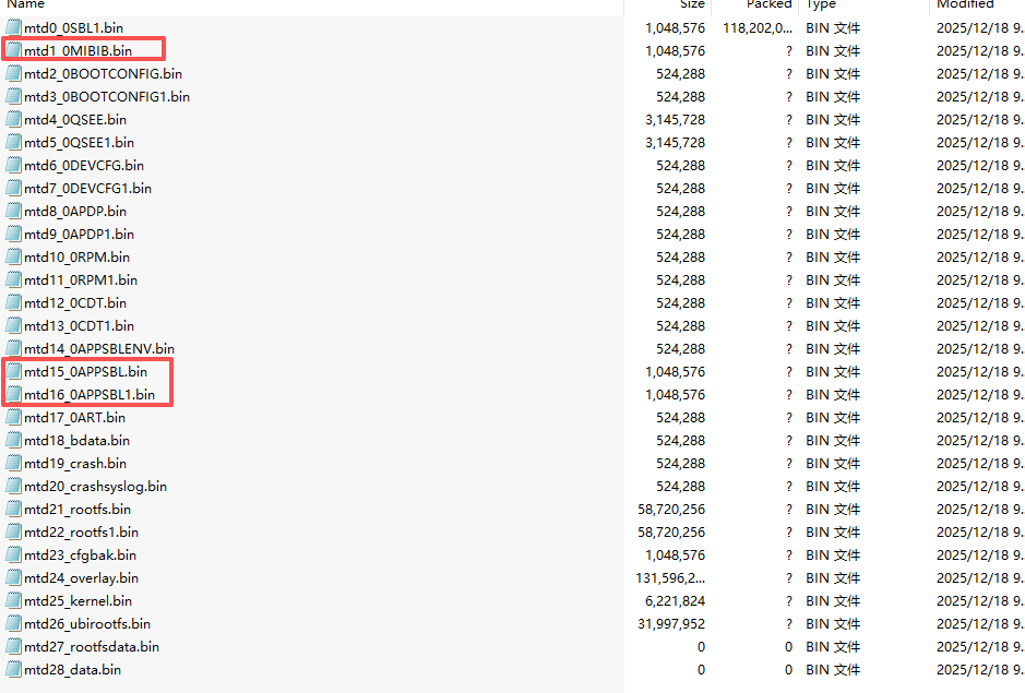 图片[28]-小米路由器AX9000/RA70刷机教程大分区openwt/istore/uboot小白新手教程附工具傻瓜式+恢复原厂教程-勇爱设计Netwrok