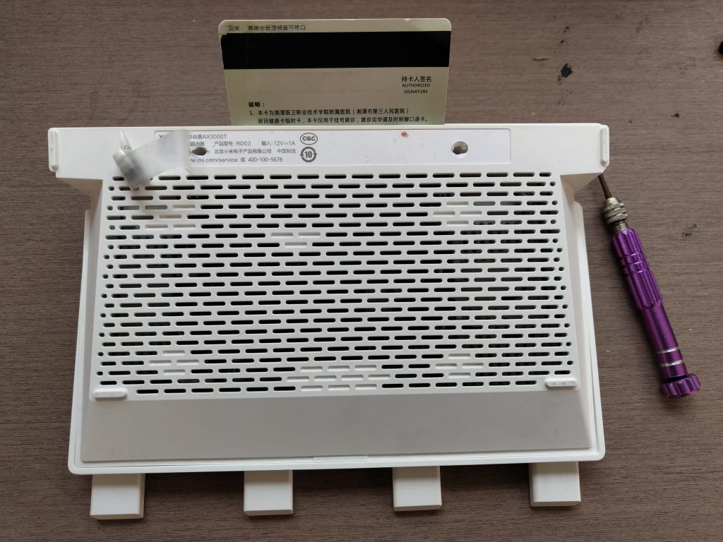 图片[3]-小米AX3000T用TTL编程器救砖教程/超简易版/傻瓜式/支持V1V2版本-勇爱设计Netwrok