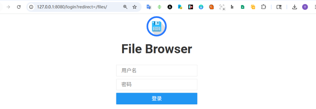图片[3]-安装个人网盘FileBrowser教程windows+linux-勇爱设计Netwrok