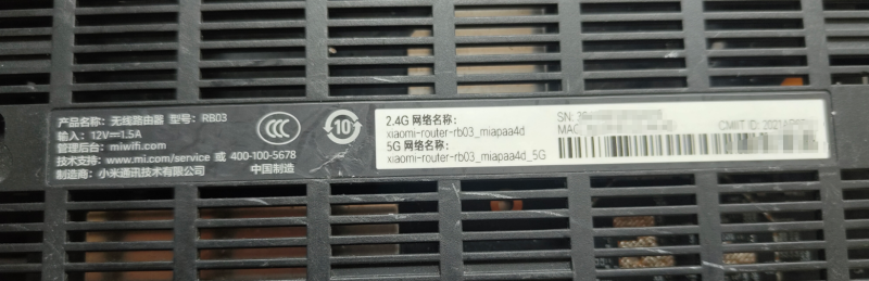 红米AX6S小米AX3200/傻瓜式刷机教程opewnwrt/UBI大分区版+恢复原厂教程RB03-勇爱设计Netwrok