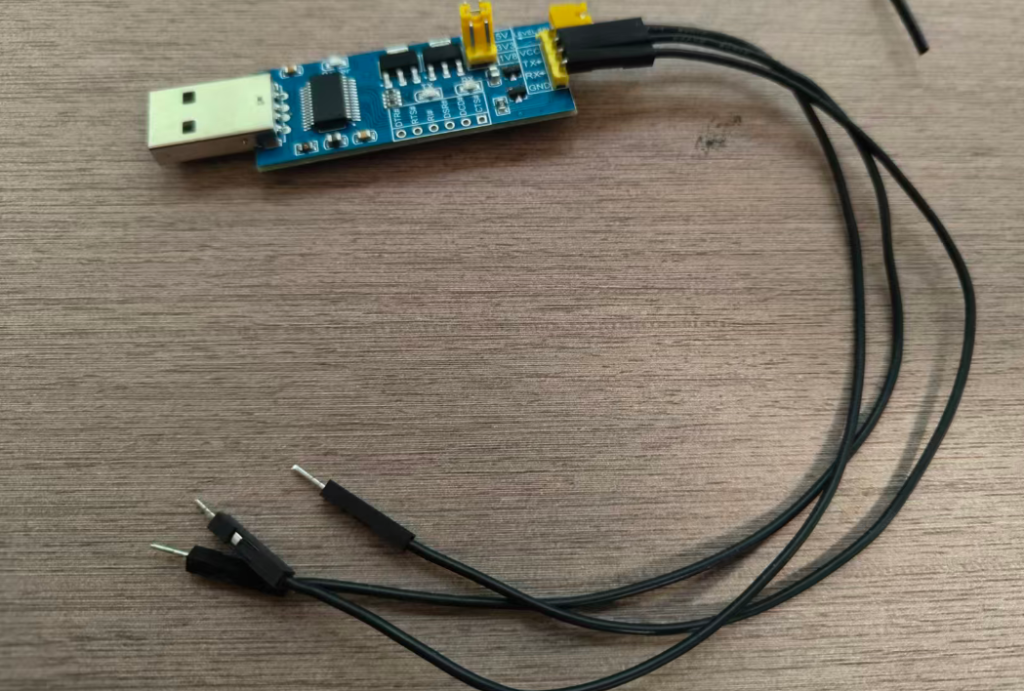 图片[2]-小米AX3000T用TTL编程器救砖教程/超简易版/傻瓜式/支持V1V2版本-勇爱设计Netwrok