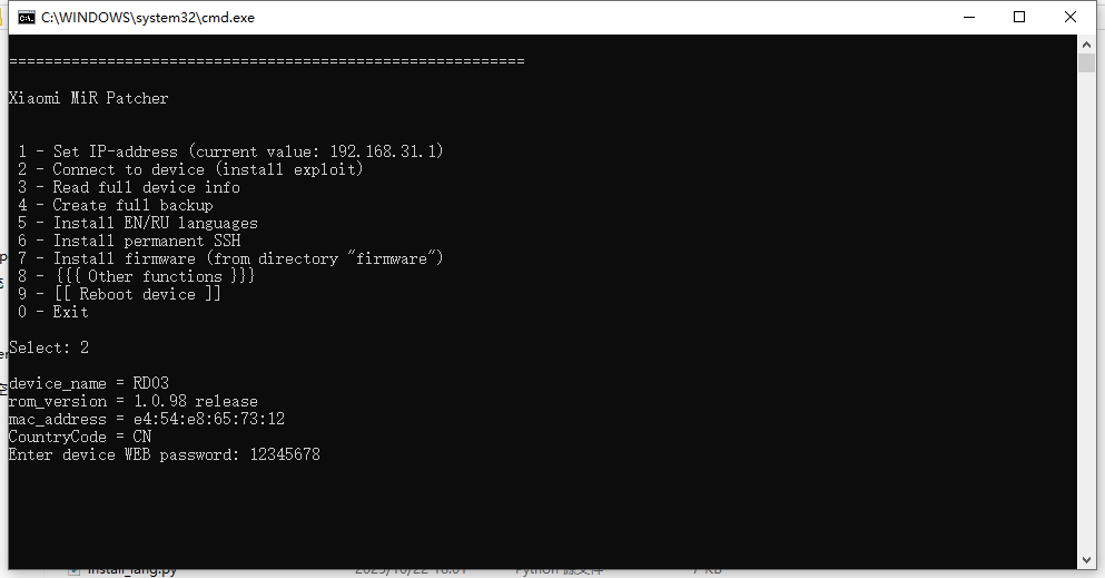 图片[9]-小米AX3000T路由器刷机教程傻瓜式uboot版支持v1v2+恢复原厂系统教程RD03-勇爱设计Netwrok