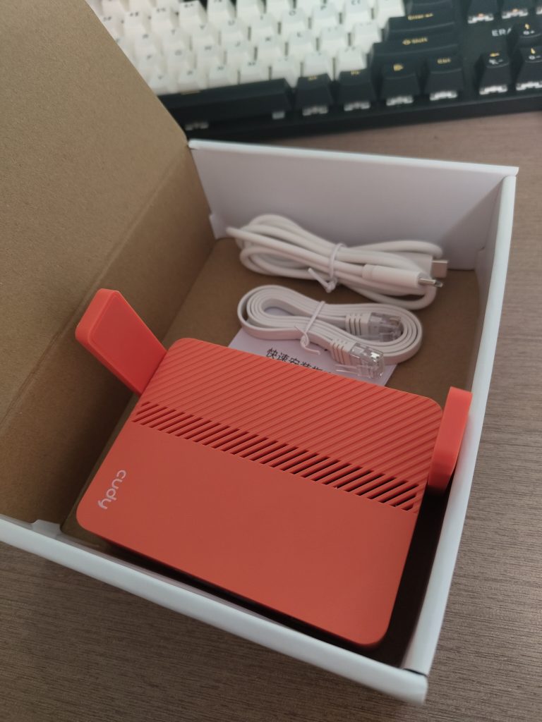 图片[6]-cudy TR1200路由器已刷最新版openwrt系统-勇爱设计Netwrok