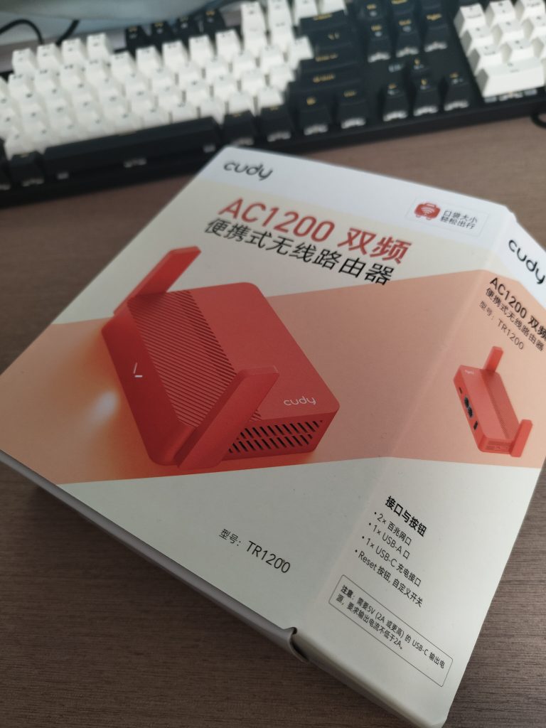 图片[5]-cudy TR1200路由器已刷最新版openwrt系统-勇爱设计Netwrok