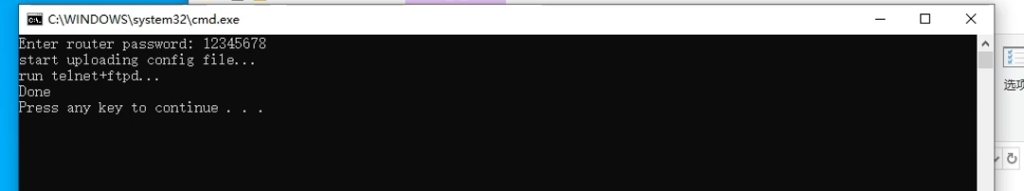图片[5]-小米路由器4c/r4cm傻瓜式刷机教程openwrt+恢复原厂教程-勇爱设计Netwrok