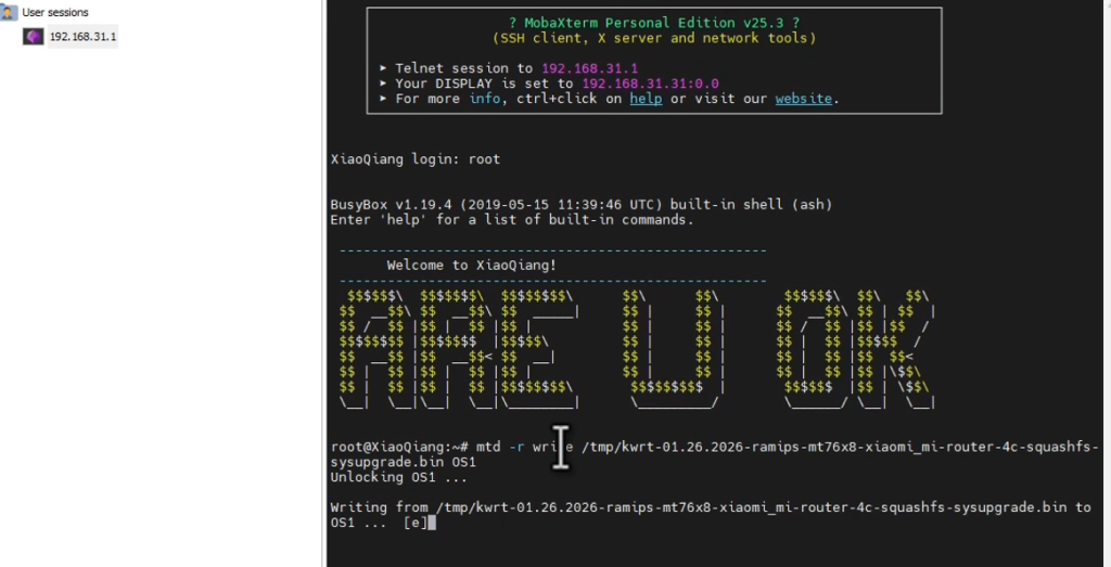 图片[8]-小米路由器4c/r4cm傻瓜式刷机教程openwrt+恢复原厂教程-勇爱设计Netwrok