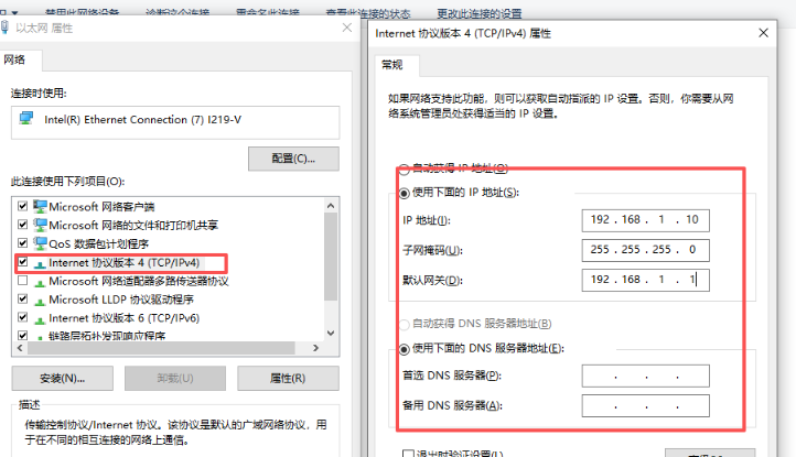 小米路由3G/R3G/R3GV2路由器刷机教程傻瓜式breed版openwrt系统+恢复原厂教程V1V2-勇爱设计Netwrok