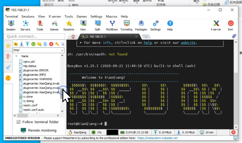 图片[6]-小米路由器4c/r4cm傻瓜式刷机教程openwrt-勇爱设计Netwrok
