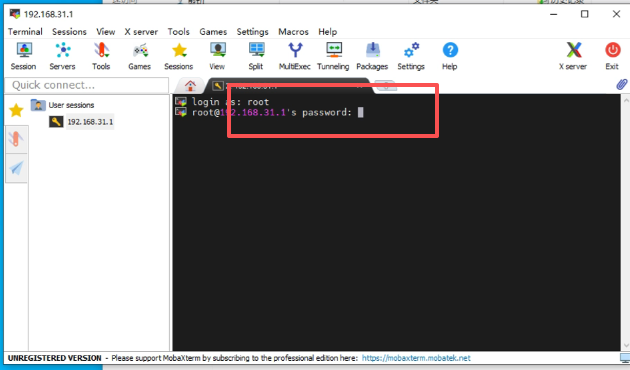 图片[5]-小米路由器4c/r4cm傻瓜式刷机教程openwrt-勇爱设计Netwrok