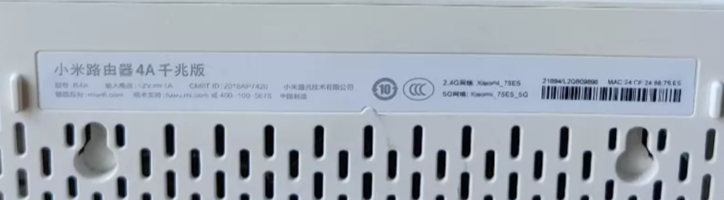 图片[1]-小米路由器4A/R4A傻瓜式刷机教程breed版-勇爱设计Netwrok