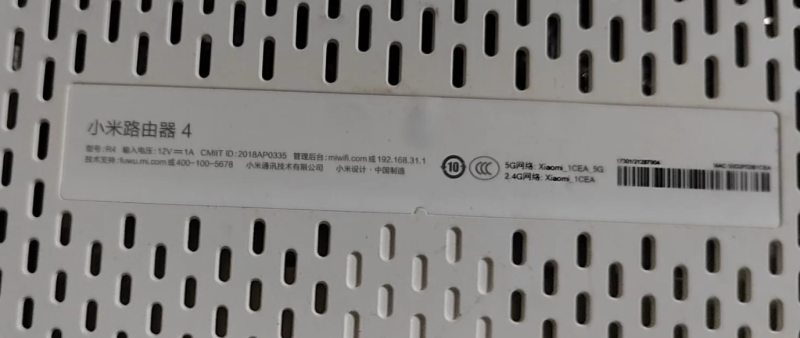 小米路由4/R4傻瓜式刷机教程openwrt-勇爱设计Netwrok