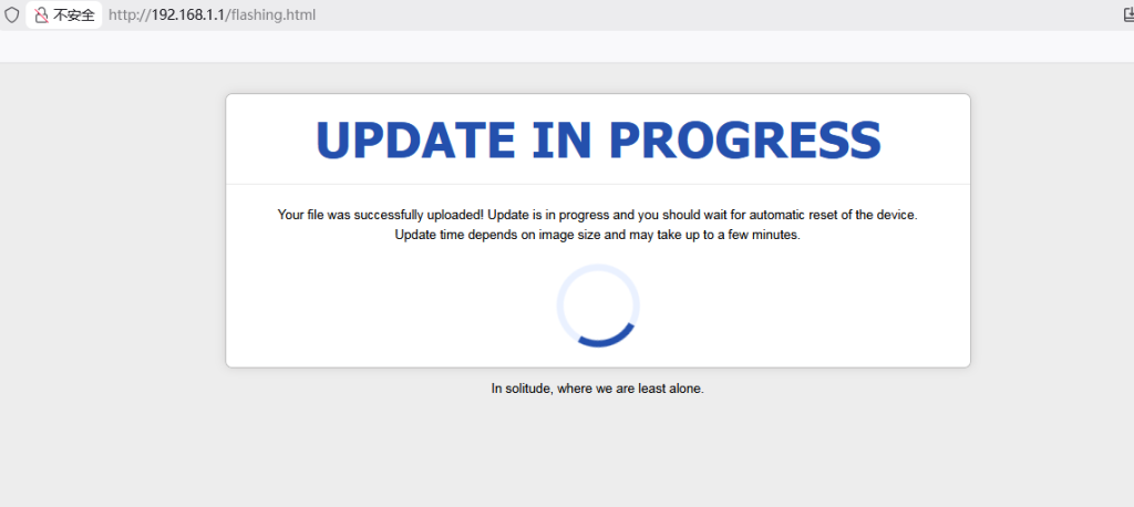 图片[2]-磊科N60刷机教程傻瓜式uboot版openwrt+恢复原厂教程-勇爱设计Netwrok
