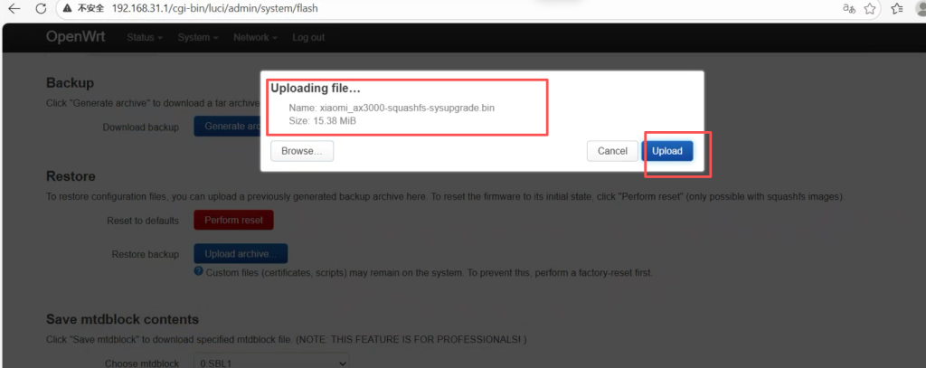 图片[13]-小米AX3000/RA80刷机教程傻瓜式openwrt-勇爱设计Netwrok