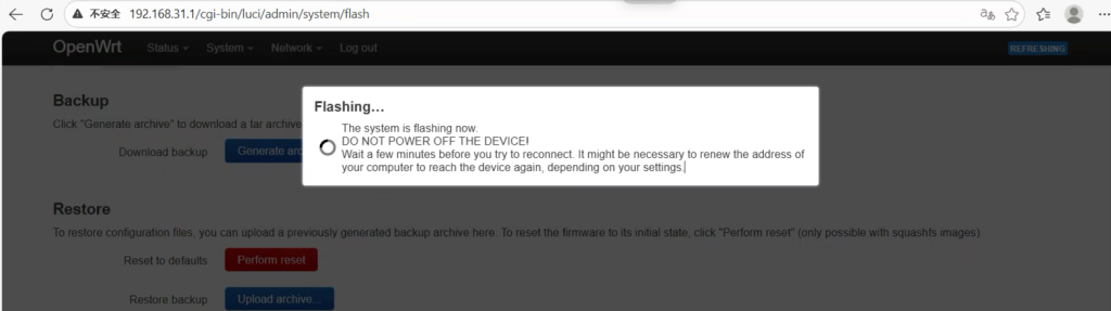 图片[15]-小米AX3000/RA80刷机教程傻瓜式openwrt-勇爱设计Netwrok