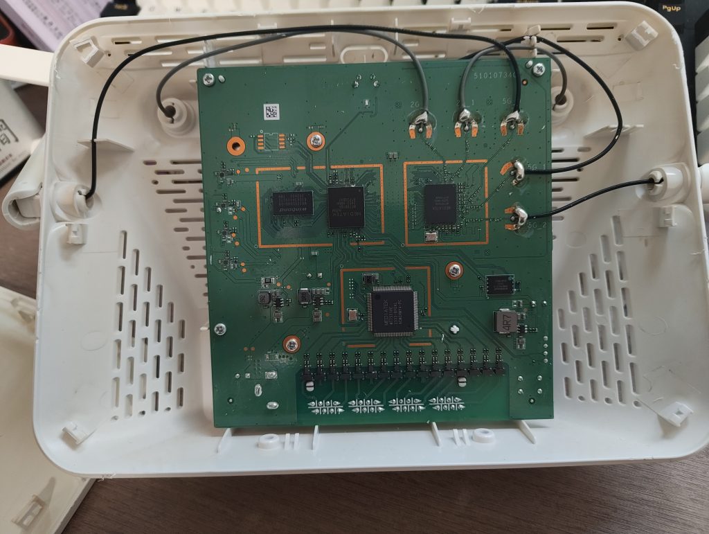 图片[10]-（需拆机）360T7T7U/T7M路由器刷机教程OPENWRT+恢复原厂教程-勇爱设计Netwrok