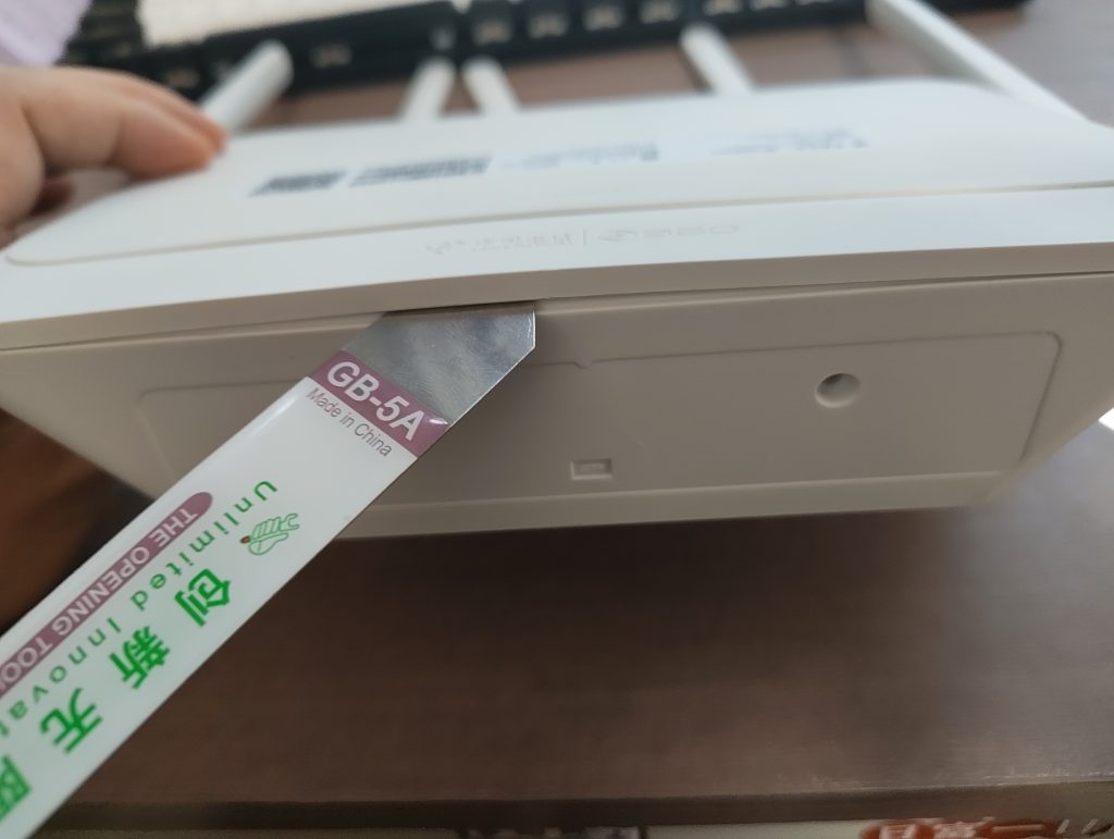 图片[4]-（需拆机）360T7T7U/T7M路由器刷机教程OPENWRT+恢复原厂教程-勇爱设计Netwrok