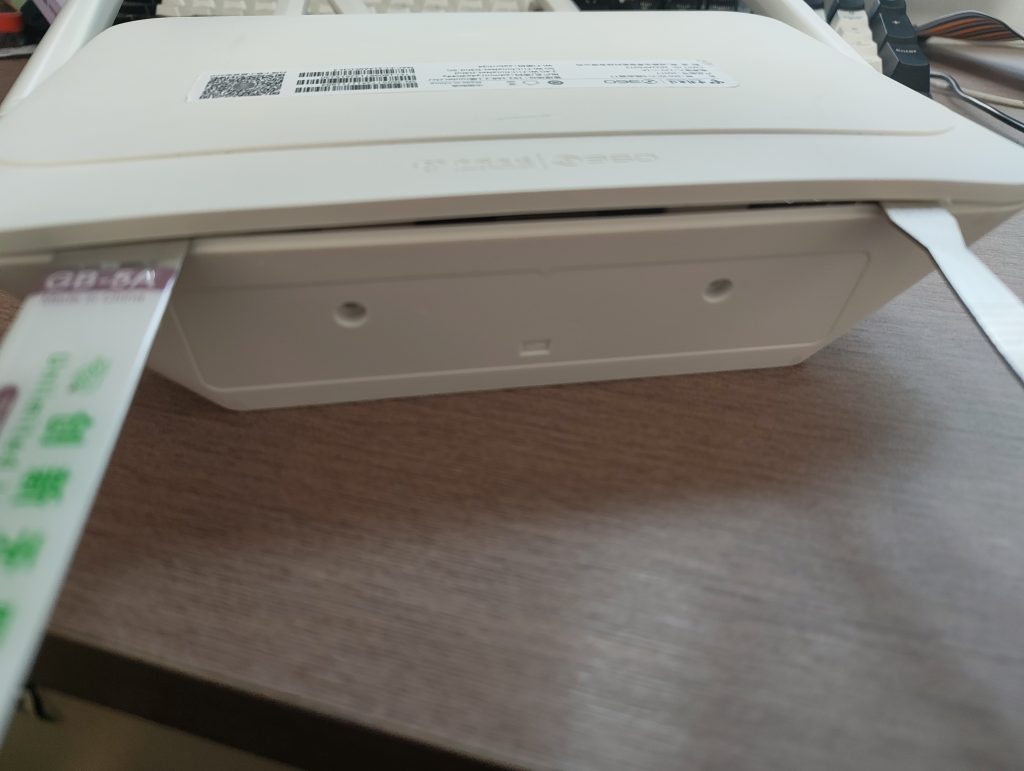 图片[6]-（需拆机）360T7T7U/T7M路由器刷机教程OPENWRT+恢复原厂教程-勇爱设计Netwrok