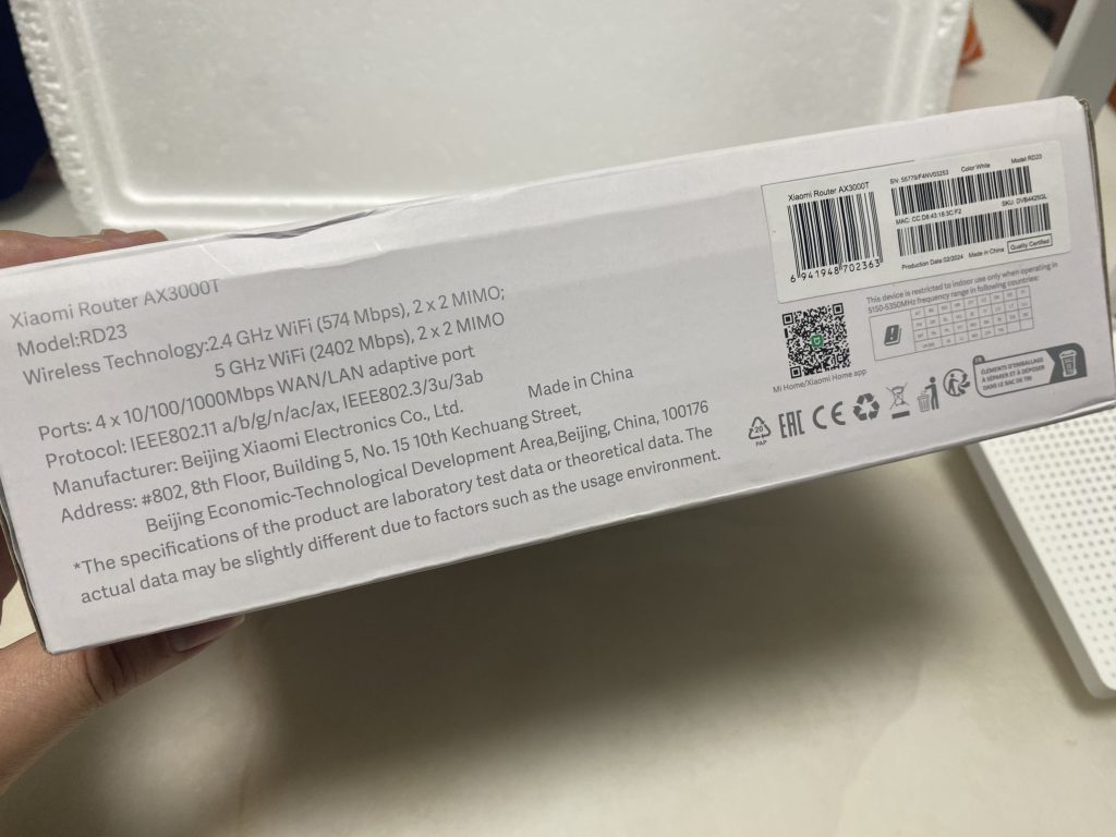 图片[17]-小米AX3000T港版/国际版拆箱图-勇爱设计Netwrok