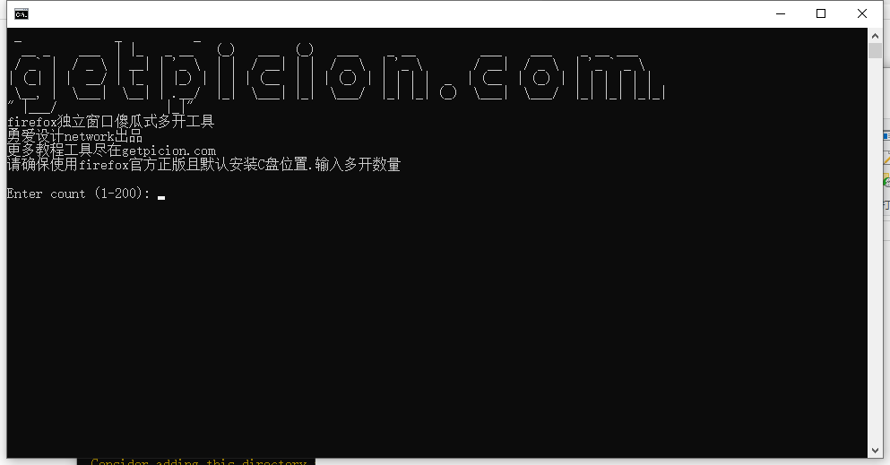 图片[2]-firefox多开工具windows版，永久多开,独立原生IP/独立环境/指纹插件-勇爱设计Netwrok