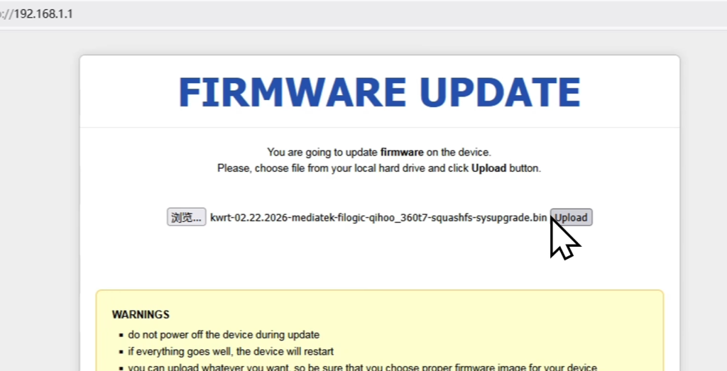 图片[19]-（需拆机）360T7/T7U/T7M路由器刷机教程OPENWRT+恢复原厂教程+拆机教程-勇爱设计Netwrok