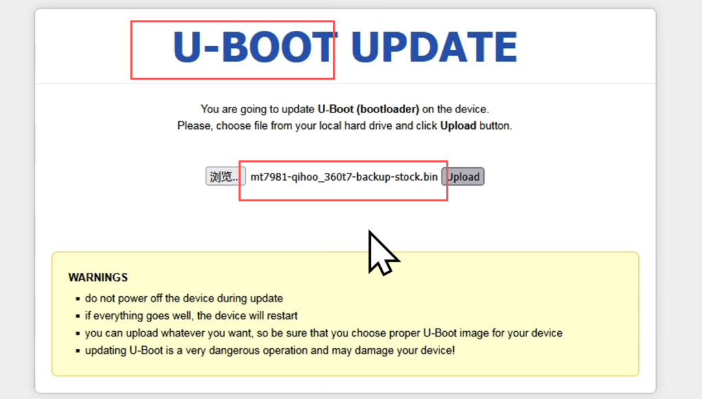图片[20]-（需拆机）360T7/T7U/T7M路由器刷机教程OPENWRT+恢复原厂教程+拆机教程-勇爱设计Netwrok
