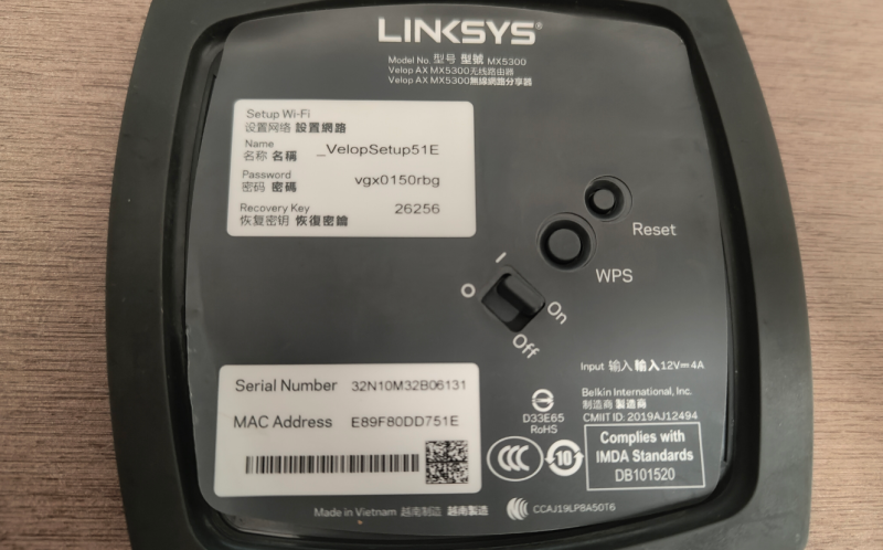 领势linksys AX5300/MX5300TTL救砖简易教程openwrt版-勇爱设计Netwrok