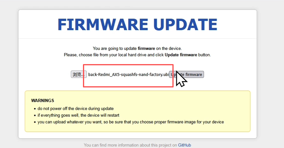 图片[7]-红米AX5/RA67路由器刷机教程uboot版+恢复原厂教程-勇爱设计Netwrok