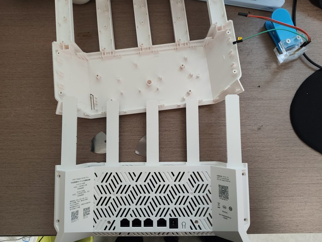 图片[5]-h3c nx30pro救砖教程拆机简易操作版openwrt-勇爱设计Netwrok