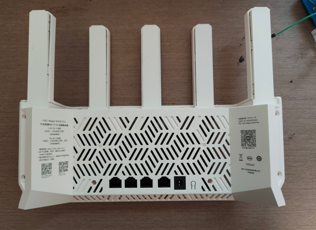 图片[1]-h3c nx30pro救砖教程拆机简易操作版openwrt-勇爱设计Netwrok