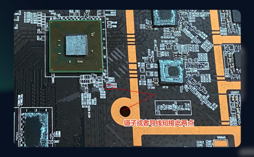 图片[9]-京东无线宝路由器雅典娜AX6600/RE-CS-02刷机教程openwrt/istore+恢复原厂教程(最新版固件需拆机，老版固件无需拆机)-勇爱设计Netwrok