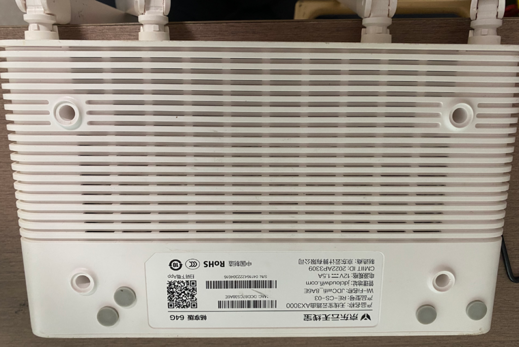 图片[7]-京东路由器AX3000哪吒后羿刷机教程uboot大分区openwrt+恢复原厂+TTL刷机RE-OS-03U/RE-CS-03-勇爱设计Netwrok
