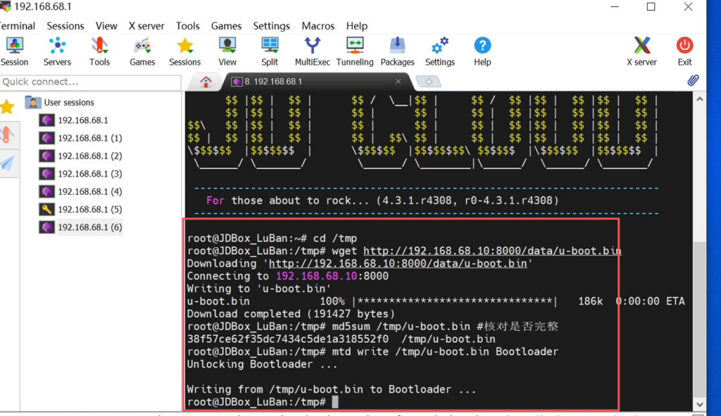 图片[3]-京东无线宝鲁班RE-CP-02刷机教程openwrt+恢复原厂-勇爱设计Netwrok