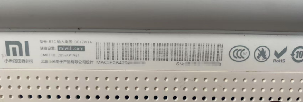 图片[1]-小米路由器mini/r1c刷机教程breed版+恢复原厂-勇爱设计Netwrok