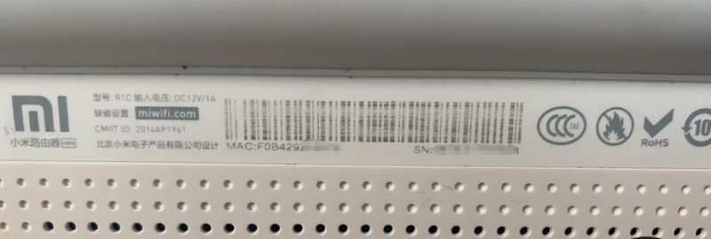 小米路由器mini/r1c刷机教程breed版+恢复原厂-勇爱设计Netwrok