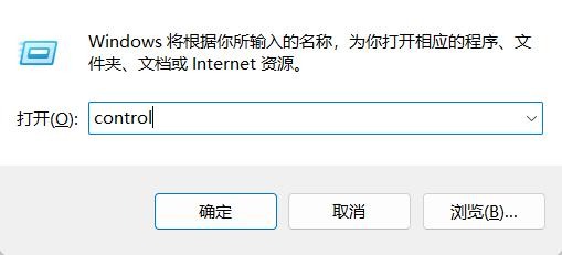 windows/win10/win7/win11开启用telnet教程-勇爱设计Netwrok