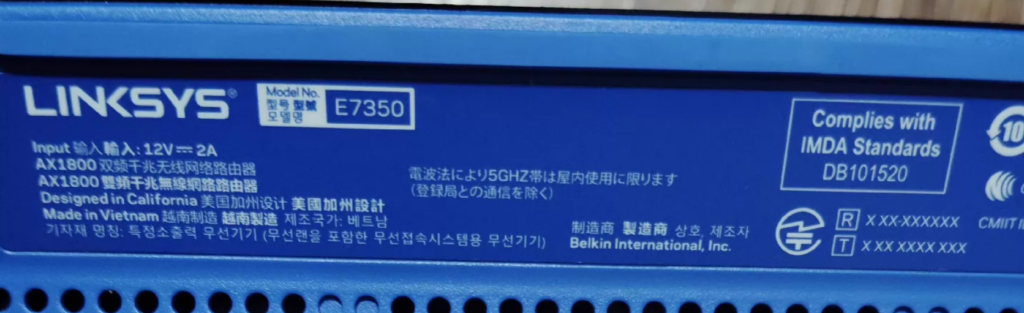 图片[1]-Linksys E7350路由器刷机教程openwt-勇爱设计Netwrok