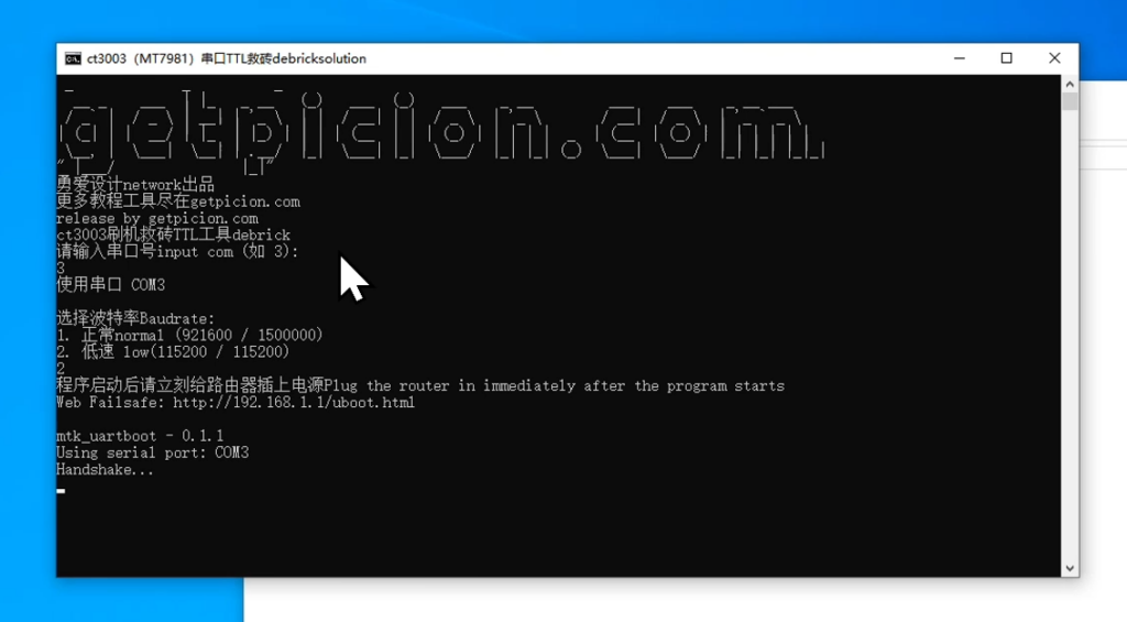 图片[13]-思创cetron CT3003路由器刷机教程openwrt+恢复原厂+TLL刷机uboot-勇爱设计Netwrok