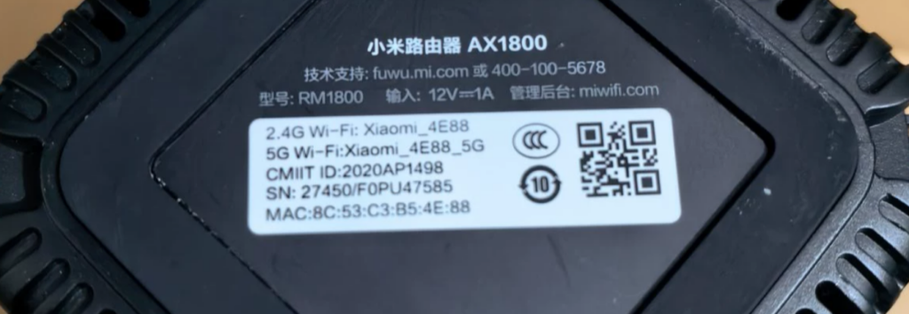 图片[1]-小米路由器AX1800/RM1800刷机教程openwrt分区版uboot+恢复原厂-勇爱设计Netwrok