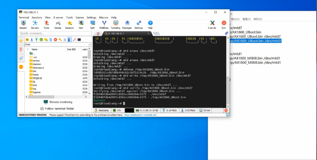 图片[4]-小米路由器AX1800/RM1800刷机教程openwrt分区版uboot+恢复原厂-勇爱设计Netwrok