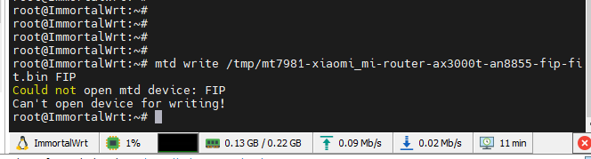 OpenWrt/immortalwrt刷写mtd时候提示Could not open mtd device: FIP,Can't open device for writing!解决办法-勇爱设计Netwrok