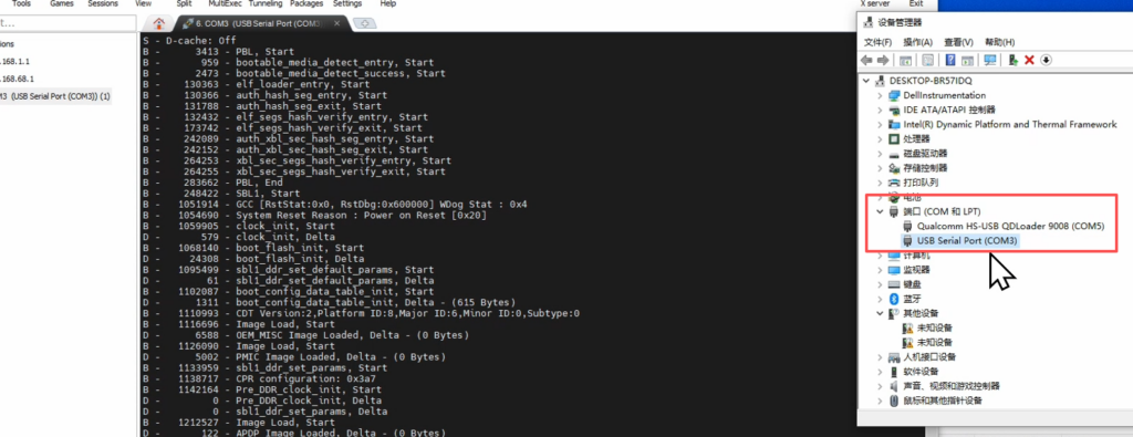 图片[9]-京东路由器赵云BE6500刷机救砖TTL教程openwrt/RE-CS-06+拆机图文教程-勇爱设计Netwrok