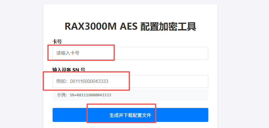 勇爱设计Network教程网-服务器节点·小程序开发·路由器刷机一站式中文网络教程
