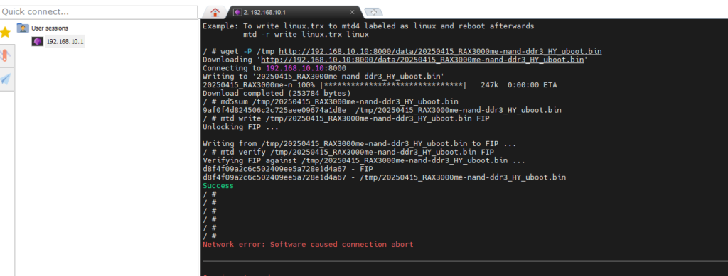 图片[12]-中国移动CMCC RAX3000Me路由器刷机教程openwrt+恢复原厂+救砖TTL-勇爱设计Netwrok