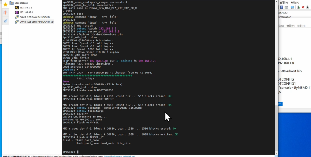 图片[7]-京东路由器赵云BE6500刷机救砖TTL教程openwrt/RE-CS-06+拆机图文教程-勇爱设计Netwrok