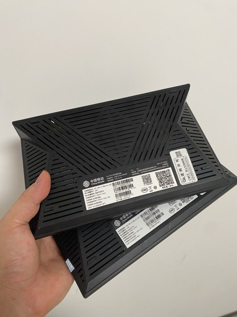 图片[3]-cmcc rax3000m/rax3000me路由器已经刷入最新版uboot+openwrt-勇爱设计Netwrok