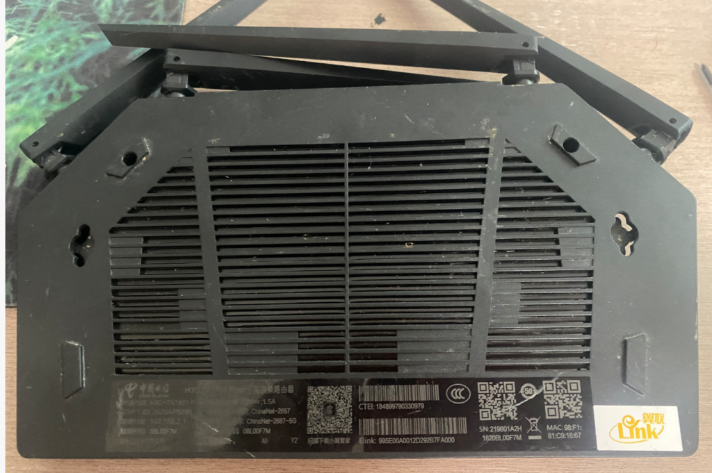 图片[5]-(需拆机)H3C TX1801Plus TX1800Plus TX1806刷机教程 openwrt+TTL救砖-勇爱设计Netwrok