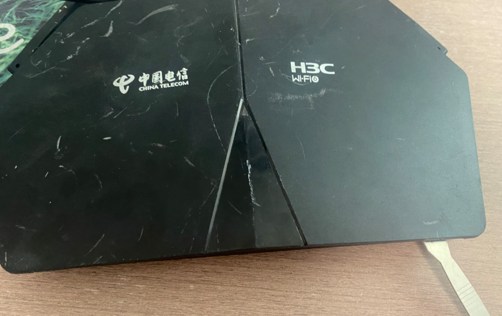 图片[6]-(需拆机)H3C TX1801Plus TX1800Plus TX1806刷机教程 openwrt+TTL救砖-勇爱设计Netwrok